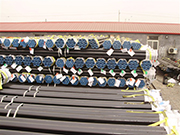 Detail of seamless pipeline steel pipe