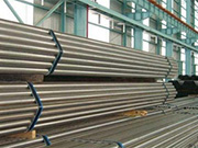 Analysis of defects (deficiencies) of continuous rolling seamless steel pipe products