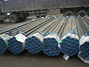 Exploring the advantages, characteristics, and application fields of D760 seamless steel pipe