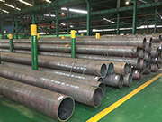 Q235C Seamless Hot-Rolled Steel Pipe ay ang aplikasyon ng mga de-kalidad na materyales sa engineering