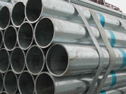 424 galvanized steel pipe is commonly used in construction and industrial projects and boasts superior performance
