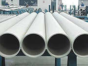A detailed overview of the characteristics, production, and applications of 321 seamless stainless steel pipe