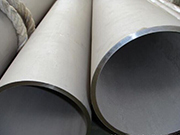 Why are seamless stainless steel pipes widely used in the energy industry