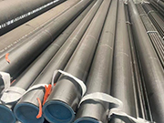 Characteristics, Processing, and Purchasing Information for 20MNG Seamless Steel Pipe
