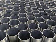 Characteristics, Manufacturing, and Applications of the industrial 07Cr18Ni11Nb Seamless Stainless Steel Pipe