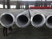 ‌42CrMo seamless steel pipe cutting needs to be based on its high hardness