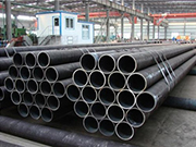 High Strength and Excellent Sealing Performance of API 5LX46QH Seamless Steel Pipe