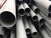 Characteristics, Maintenance, and Production Details of 317L Seamless Stainless Steel Pipe