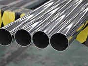 Common quality problems of the stainless steel pipes