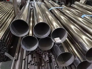 Special Applications and Requirements of Stainless Steel Pressure Pipes in the Chemical Industry