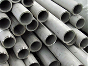 Quality problems of stainless steel seamless pipes and how to detect them