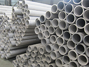 Details of the characteristics, manufacturing, and application of N08904 seamless stainless steel pipe