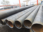 Discussion on Inspection Methods and Processes for Steel Pipe Welds
