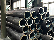 Characteristics and Applications of 4268 Steel Pipe